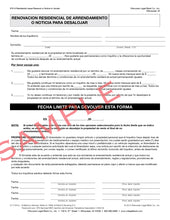 970 Residential Lease Renewal or Notice to Vacate