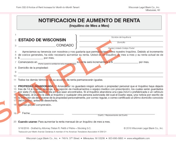 wisconsin-legal-blank