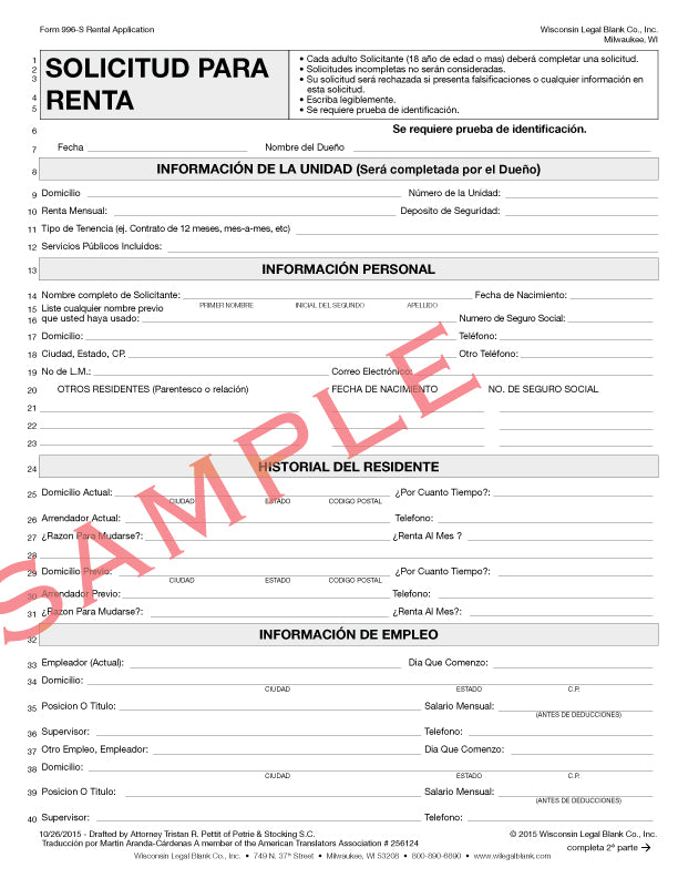 996 Rental Application – Wisconsin Legal Blank